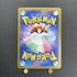 Crustle AR 067/063 Pokemon card Heat Wave Arena sv9a (1.NM) - JariseStore