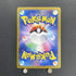 Crustle AR 067/063 Pokemon card Heat Wave Arena sv9a (1.NM) - JariseStore