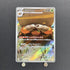 Crustle AR 067/063 Pokemon card Heat Wave Arena sv9a (1.NM) - JariseStore