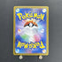 Crustle AR 067/063 Pokemon card Heat Wave Arena sv9a (1.NM) - JariseStore