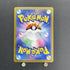 Crustle AR 067/063 Pokemon card Heat Wave Arena sv9a (2.LP) - JariseStore