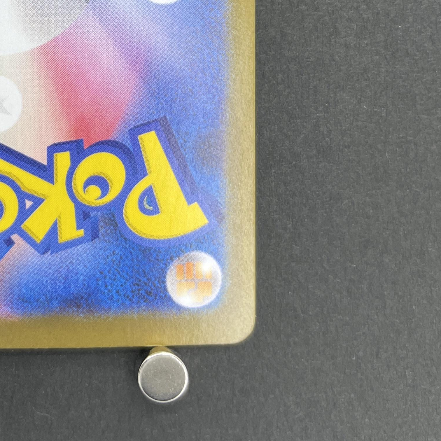 Exeggutor AR 066/063 Pokemon card Mega Brave M1L (2.LP)