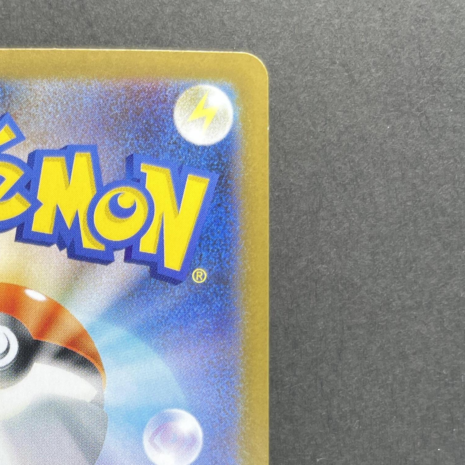 Exeggutor AR 066/063 Pokemon card Mega Brave M1L (2.LP)