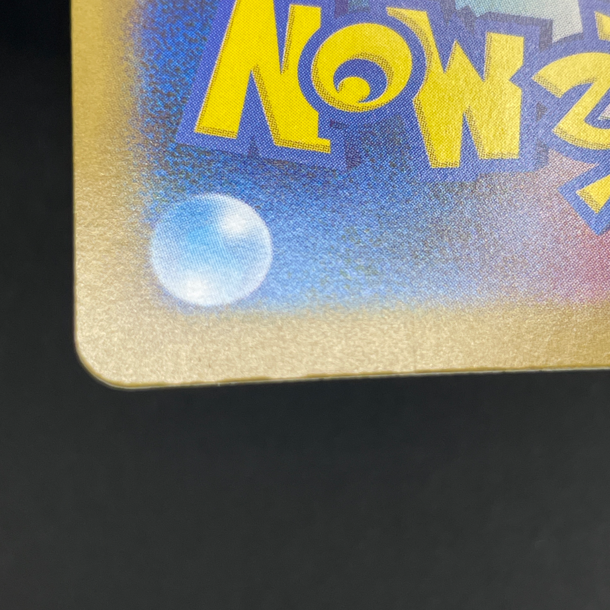 Exeggutor AR 066/063 Pokemon card Mega Brave M1L (2.LP)