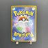 Cubchoo AR 113/086 Pokemon card White Flare sv11B (1.NM) - JariseStore