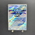 Cubchoo AR 113/086 Pokemon card White Flare sv11B (1.NM) - JariseStore