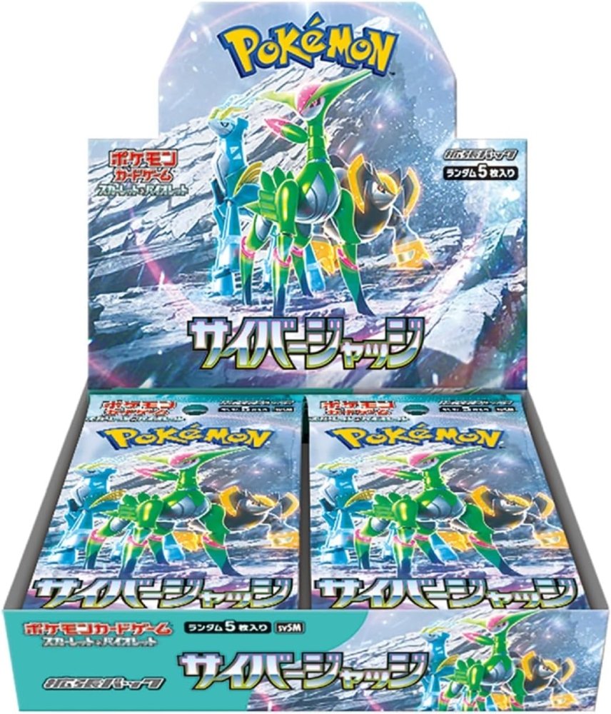 Cyber Judge SV5M Pokemon Card Booster Box Japanese Sealed - JariseStore