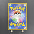 Cyclizar AR 074/062 Pokemon card Raging Surf sv3a (1.NM) - JariseStore