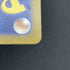 Cyclizar AR 074/062 Pokemon card Raging Surf sv3a (1.NM) - JariseStore