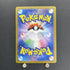 Cynthia's Garchomp ex RR 044/063 Pokemon card Heat Wave Arena sv9a (1.NM) - JariseStore