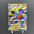 Cynthia's Garchomp ex SR 080/063 Pokemon card Heat Wave Arena sv9a (1.NM) - JariseStore