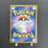 Cynthia's Roserade AR 065/063 Pokemon card Heat Wave Arena sv9a (1.NM) - JariseStore