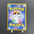 Cynthia's Roserade AR 065/063 Pokemon card Heat Wave Arena sv9a (1.NM) - JariseStore