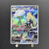 Cynthia's Roserade AR 065/063 Pokemon card Heat Wave Arena sv9a (1.NM) - JariseStore