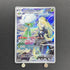 Cynthia's Roserade AR 065/063 Pokemon card Heat Wave Arena sv9a (1.NM) - JariseStore