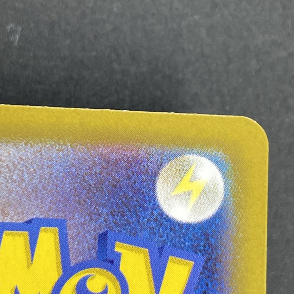 Cynthia's Roserade AR 065/063 Pokemon card Heat Wave Arena sv9a (1.NM) - JariseStore