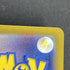 Cynthia's Roserade AR 065/063 Pokemon card Heat Wave Arena sv9a (1.NM) - JariseStore