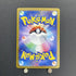 Cynthia's Roserade AR 065/063 Pokemon card Heat Wave Arena sv9a (1.NM) - JariseStore