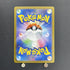 Cynthia's Roserade AR 065/063 Pokemon card Heat Wave Arena sv9a (1.NM) - JariseStore