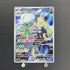 Cynthia's Roserade AR 065/063 Pokemon card Heat Wave Arena sv9a (1.NM) - JariseStore