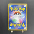Cynthia's Roserade AR 065/063 Pokemon card Heat Wave Arena sv9a (1.NM) - JariseStore