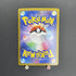 Cynthia's Roserade AR 065/063 Pokemon card Heat Wave Arena sv9a (1.NM) - JariseStore
