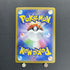 Cynthia's Roserade AR 065/063 Pokemon card Heat Wave Arena sv9a (1.NM) - JariseStore