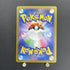 Cynthia's Roserade AR 065/063 Pokemon card Heat Wave Arena sv9a (1.NM) - JariseStore