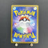 Cynthia's Roserade AR 065/063 Pokemon card Heat Wave Arena sv9a (1.NM) - JariseStore