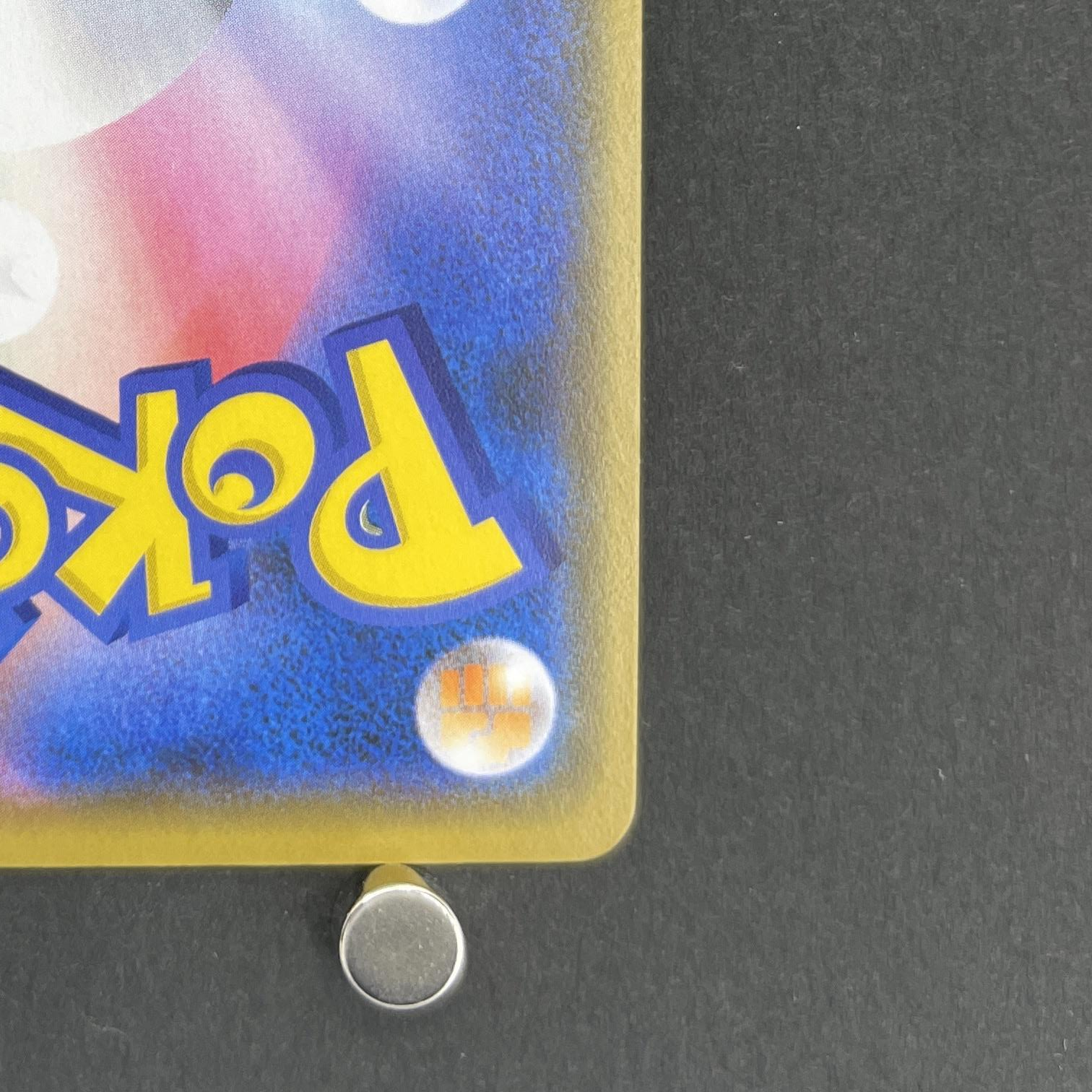 Arceus & Dialga & Palkia GX RR 065/095 Pokemon card Alter Genesis sm12 (1.NM)