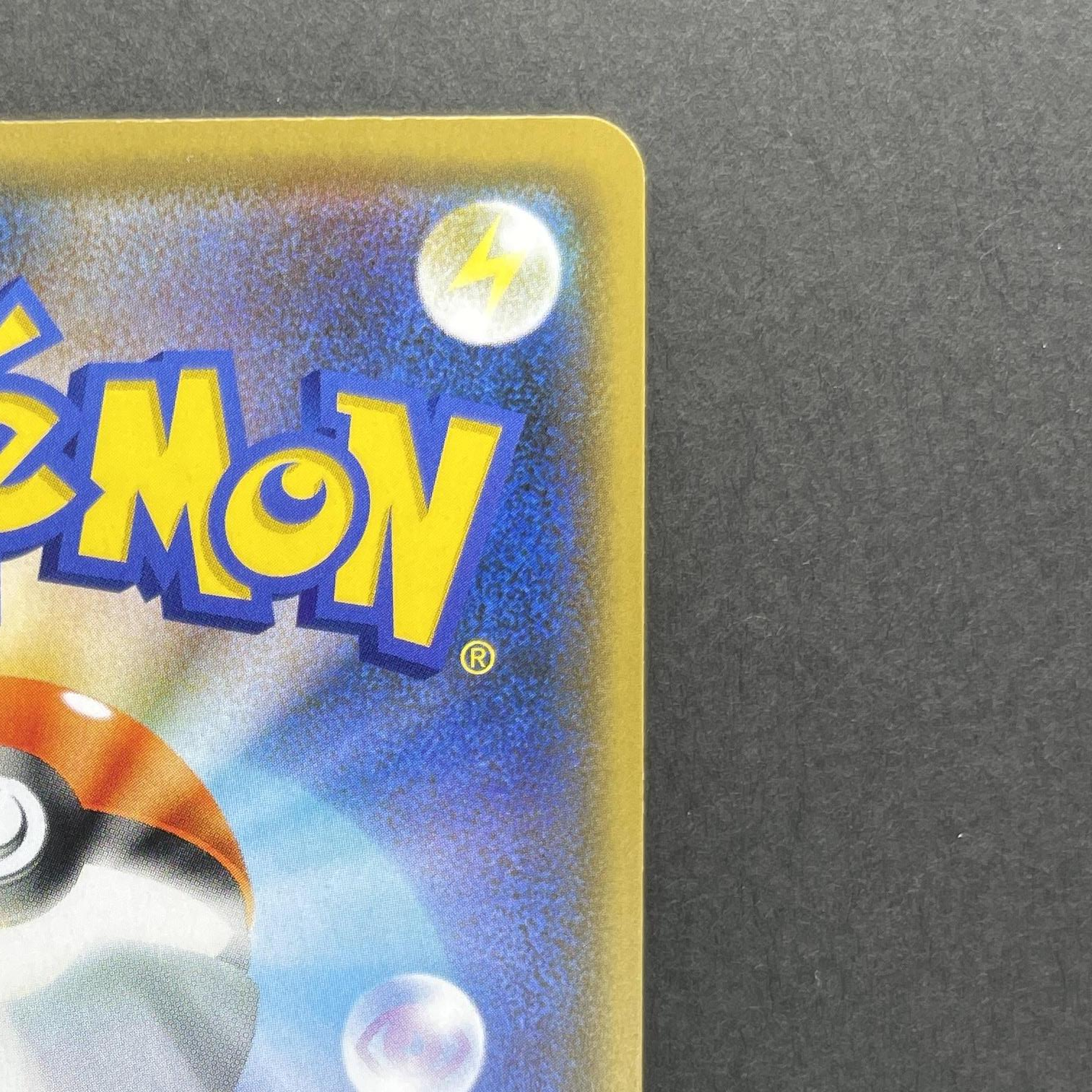 Arceus & Dialga & Palkia GX RR 065/095 Pokemon card Alter Genesis sm12 (1.NM)