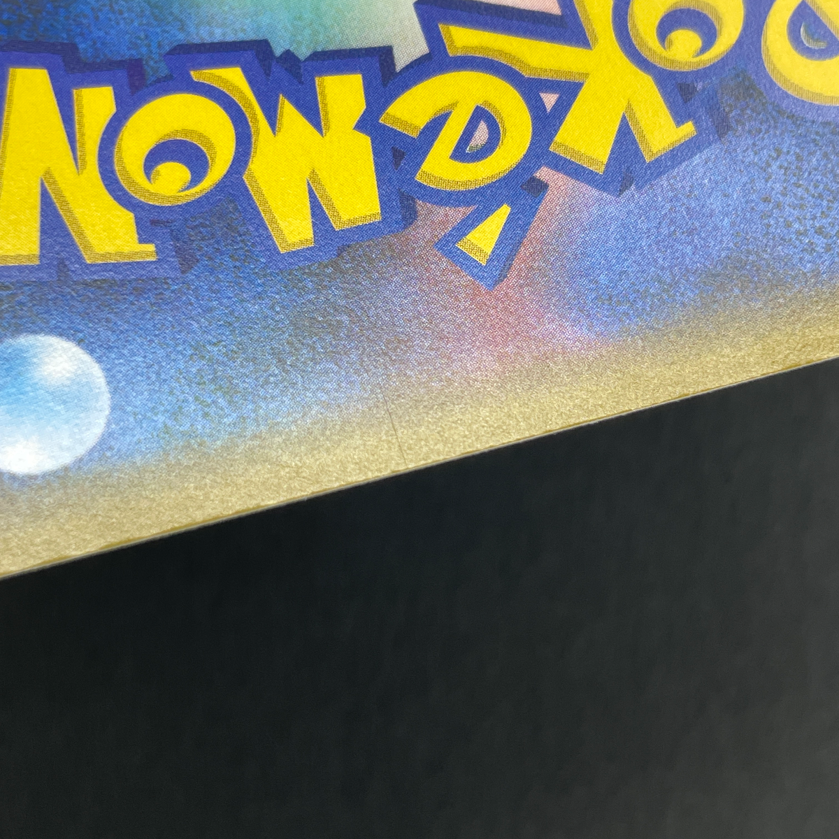 Arceus & Dialga & Palkia GX RR 065/095 Pokemon card Alter Genesis sm12 (1.NM)