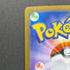 Shuckle AR 064/063 Pokemon card Mega Symphonia M1S (1.NM)