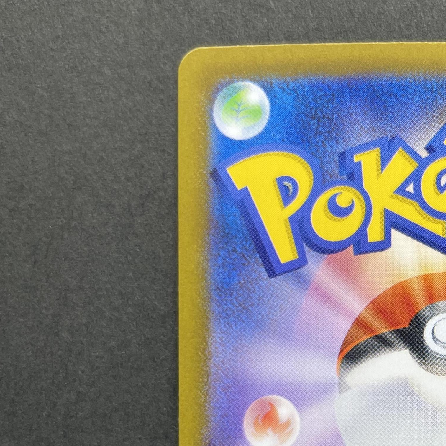 Mega Lopunny ex SAR 114/080 Pokemon card Inferno X M2 (1.NM)