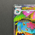 Mega Venusaur ex SR 076/063 Pokemon card Mega Brave M1L (1.NM)