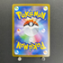Mega Venusaur ex SR 076/063 Pokemon card Mega Brave M1L (1.NM)