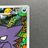 Haunter 022/021 Pokemon card Starter Set MEGA Gengar ex MBG (1.NM)