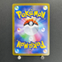 Haunter 022/021 Pokemon card Starter Set MEGA Gengar ex MBG (1.NM)