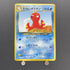 Dark Octillery No.224 Old Pokemon card (2.LP) - JariseStore