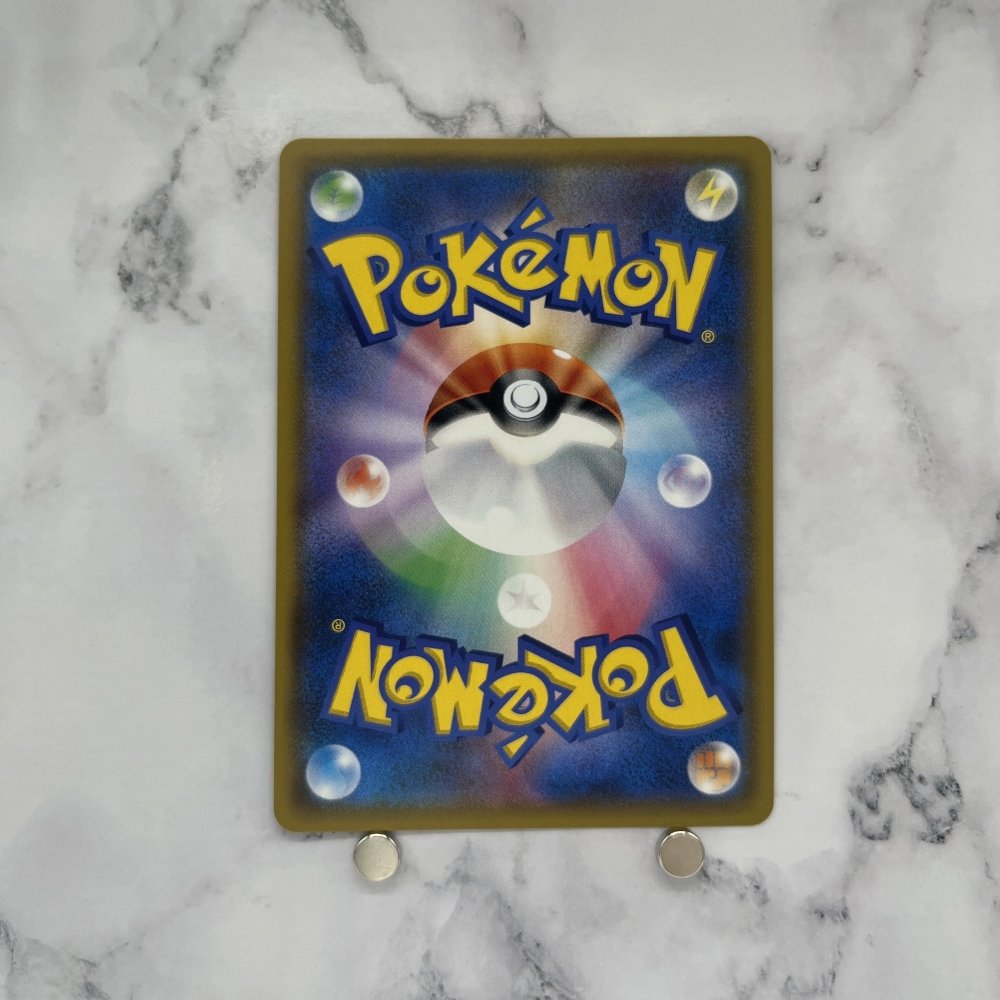 Darkrai GX RR 040/049 Pokemon card Japanese (1.NM) - JariseStore