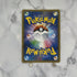 Darkrai GX RR 064/114 Pokemon card Japanese (1.NM) - JariseStore