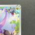 Hisuian Goodra AR 196/172 Pokemon card VSTAR Universe s12a (1.NM)