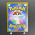 Hisuian Goodra AR 196/172 Pokemon card VSTAR Universe s12a (1.NM)
