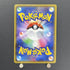 Decidueye S 202/190 Pokemon card Shiny Star V s4a (1.NM) - JariseStore