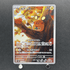 Dedenne AR 085/080 Pokemon card Nihil Zero M3 (2.LP) - JariseStore