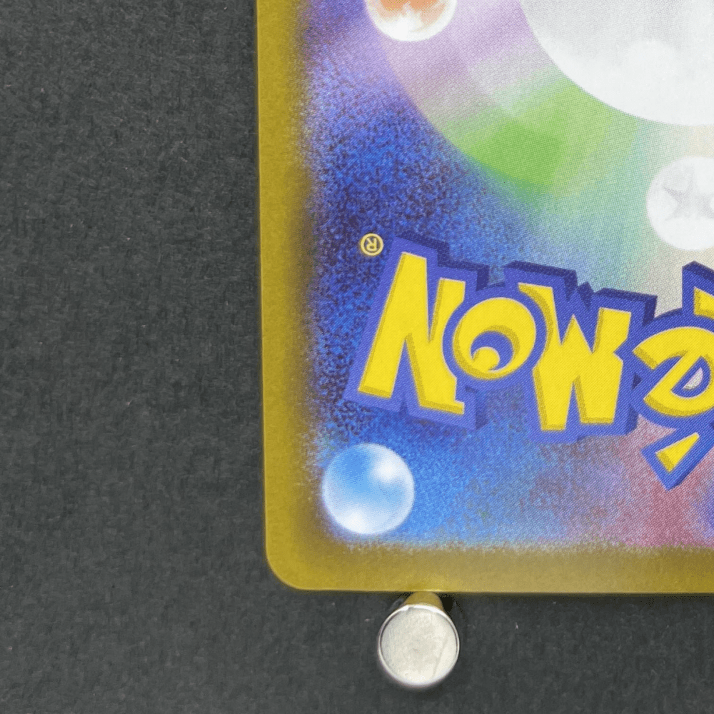 Dedenne AR 085/080 Pokemon card Nihil Zero M3 (2.LP) - JariseStore