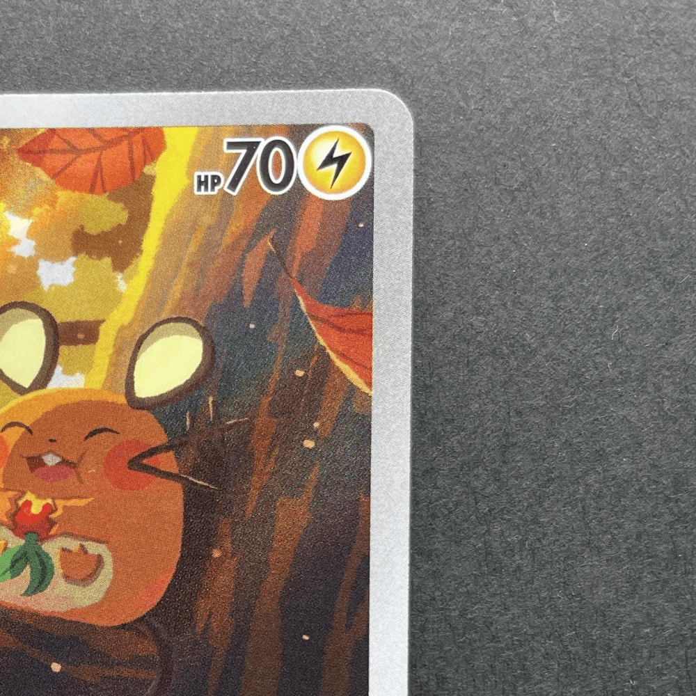 Dedenne AR 085/080 Pokemon card Nihil Zero M3 (2.LP) - JariseStore
