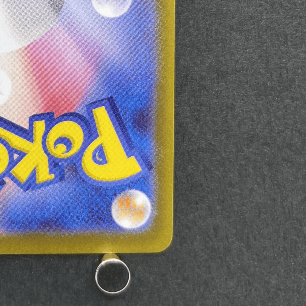 Dedenne AR 085/080 Pokemon card Nihil Zero M3 (2.LP) - JariseStore