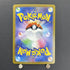 Dedenne ex SR 089/073 Pokemon card Triplet Beat sv1a (1.NM) - JariseStore