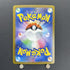 Dedenne ex SR 089/073 Pokemon card Triplet Beat sv1a (1.NM) - JariseStore
